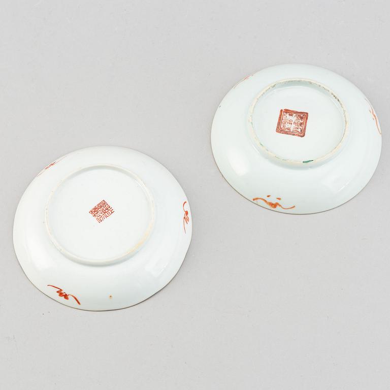 A group of 11 Chinese porcalin objects, late Qing dynasty.