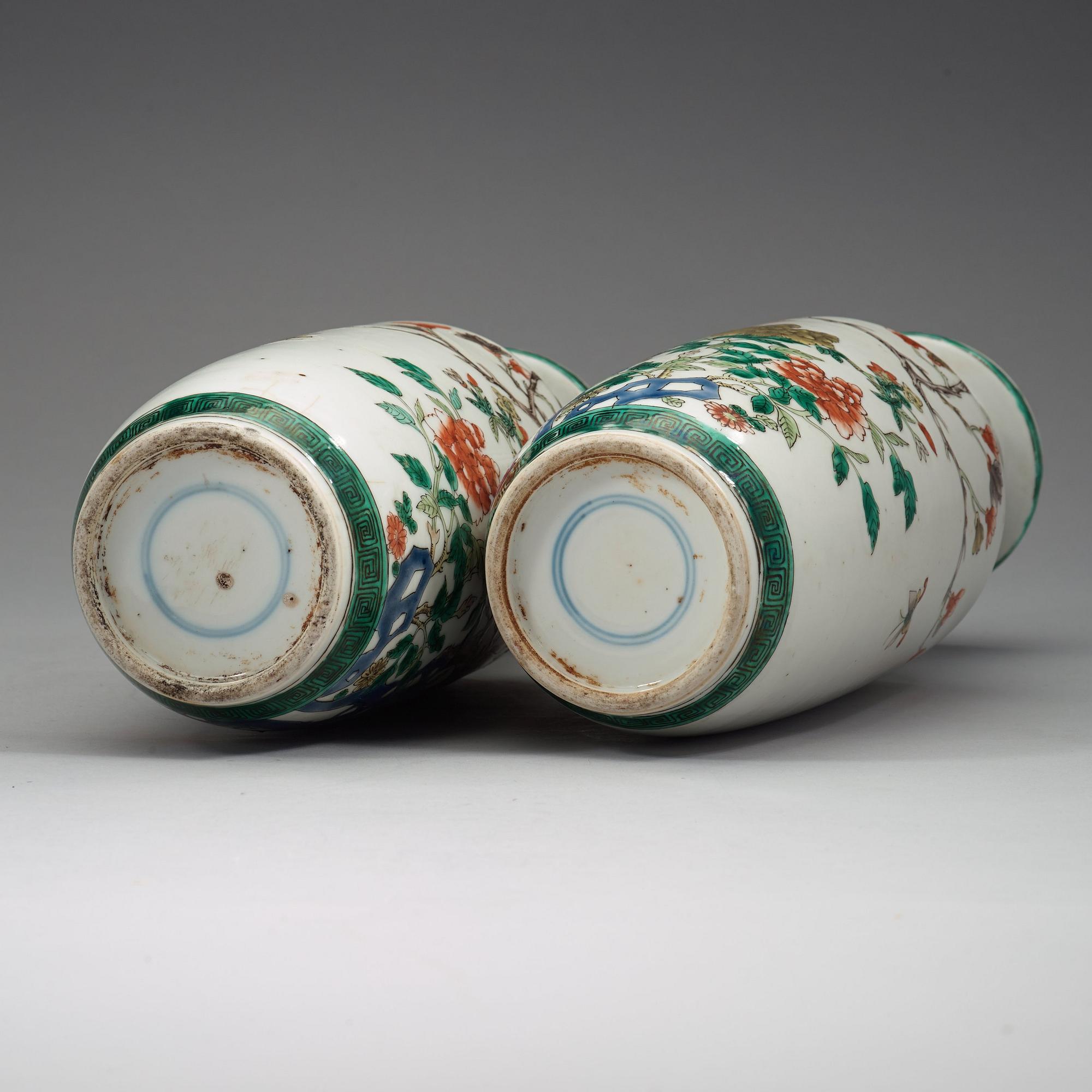 VASER, ett par, porslin. Qingdynastin, 1800-tal.