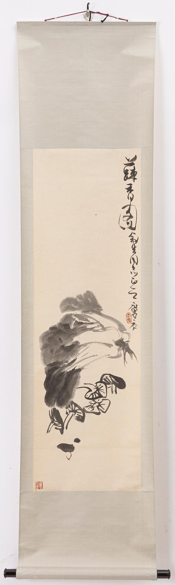 Xu Linlu, "Pakchoi and mushroom".