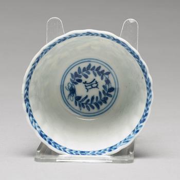 A blue and white cup with stand, Qing dynasty, Kangxi (1662-1722). Monogram HC.