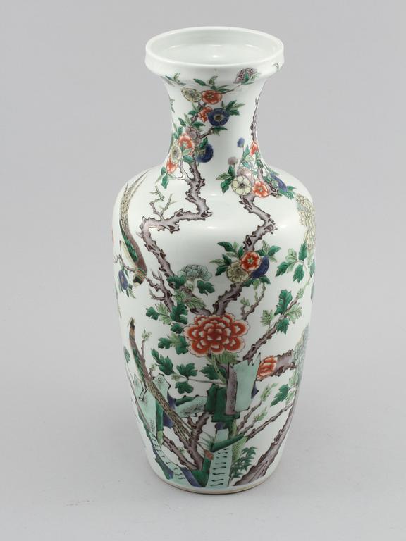 VAS, porslin, Kina, 1900-tal/modern tillverkning.