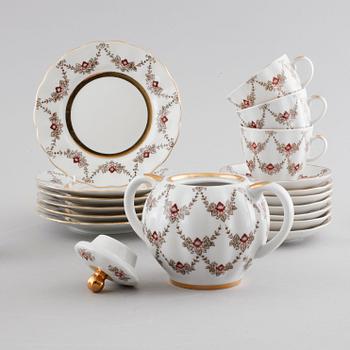 14 pcs tableware by Lomonosov, second half of the 20th century.
