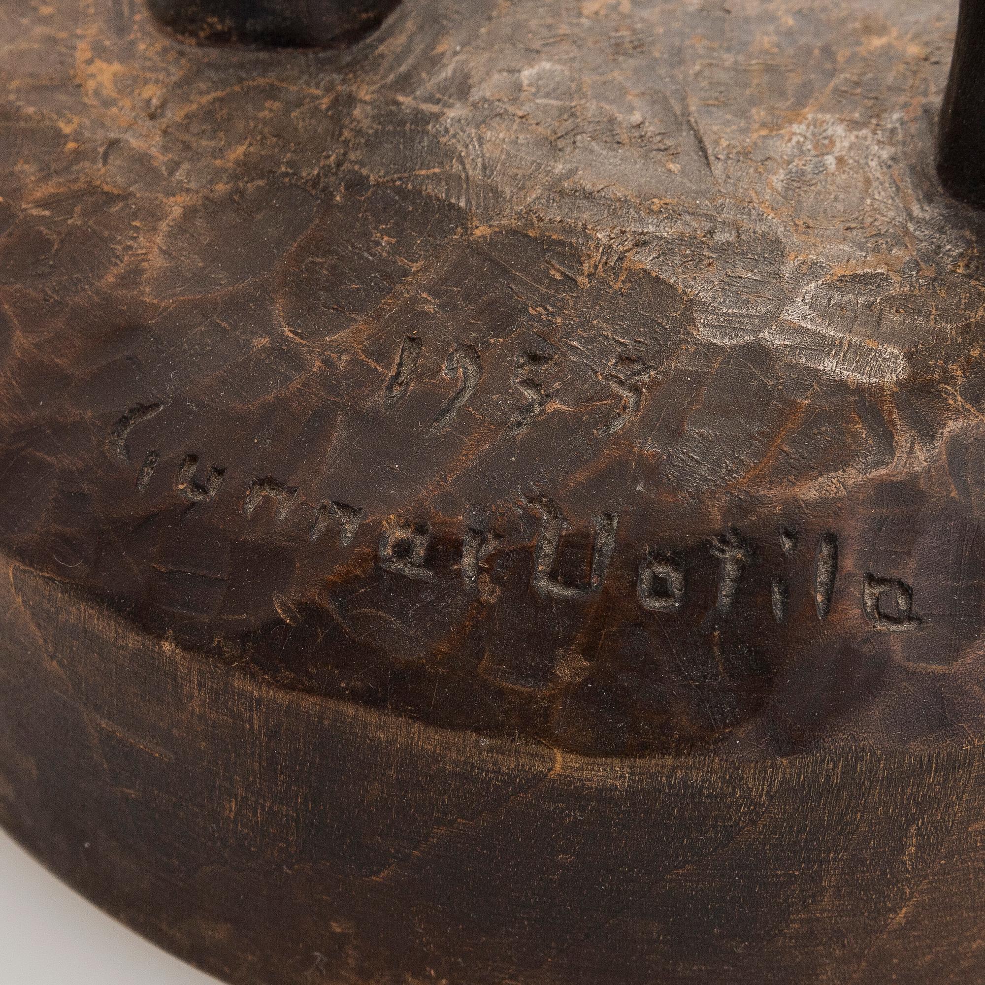 Gunnar Uotila, Nainen.