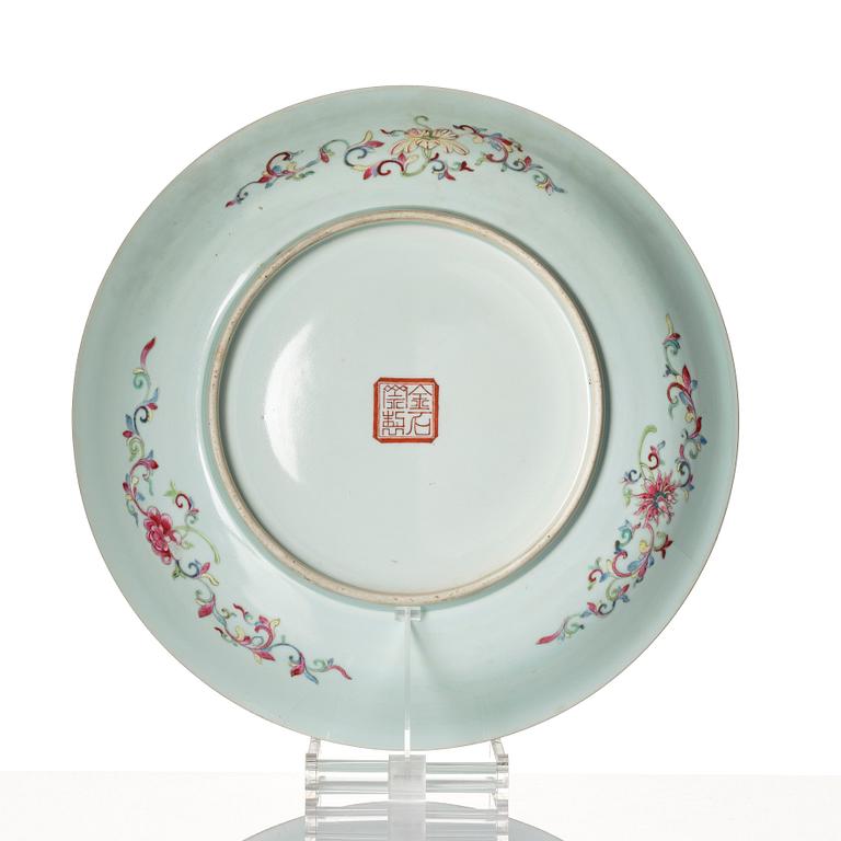 A large famille rose dish, Qing dynasty with mark.