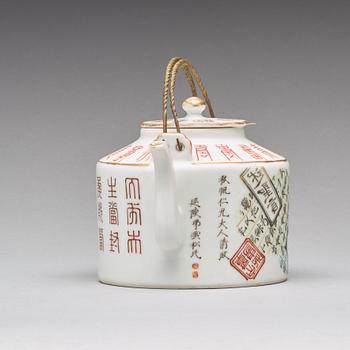 A famille rose 'bapo' teapot with cover, late Qing dynasty, Tongzhi (1862-74), mark and period.