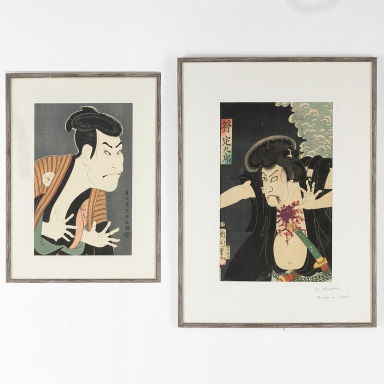 Sharaku, after, "Actor Otani Oniji III as the Manservant Edohei" and Kunichika "Wounded warrior".