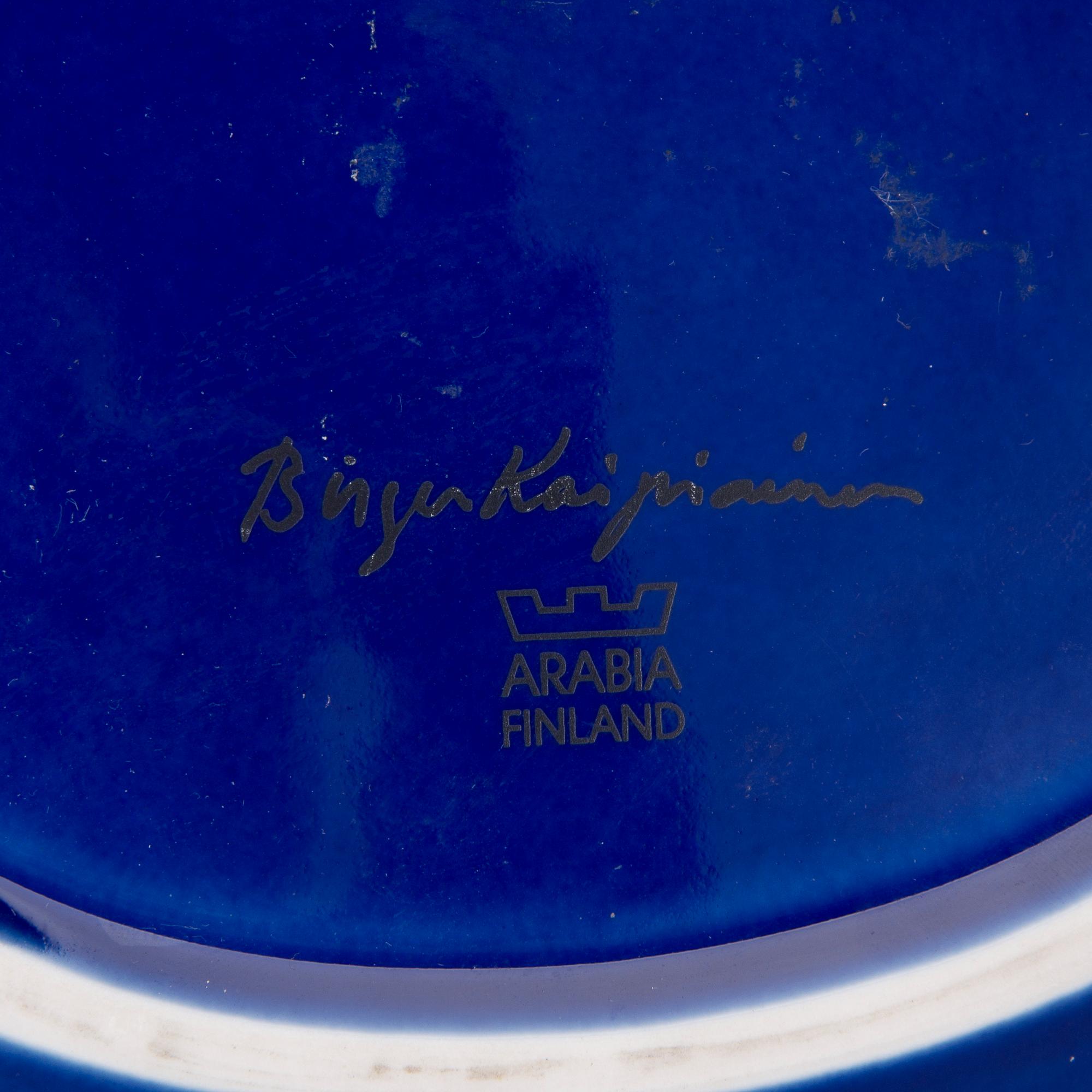 LAUTANEN, posliinia, Birger Kaipiainen, Arabia.