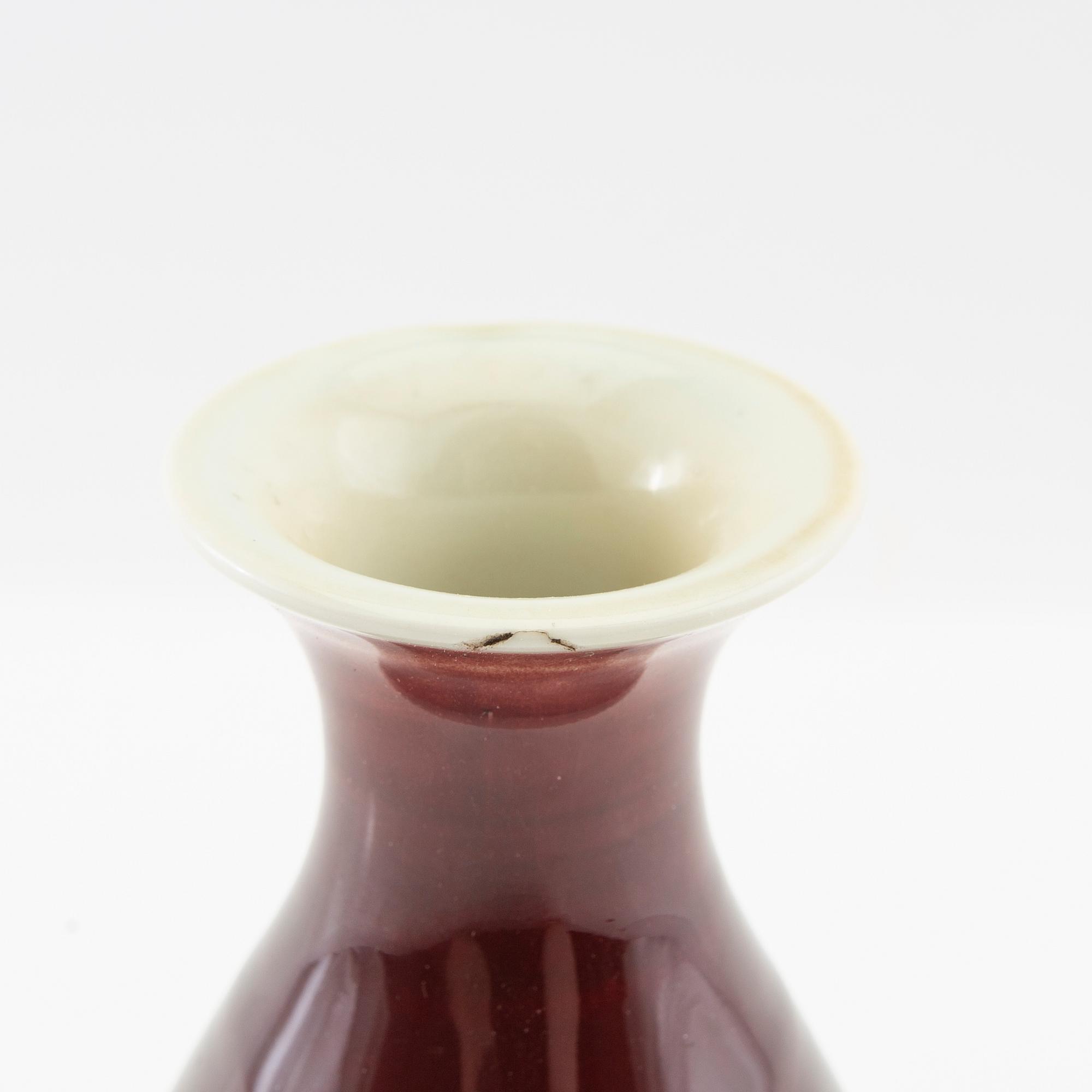 Vase China 19th/20th century porcelain.