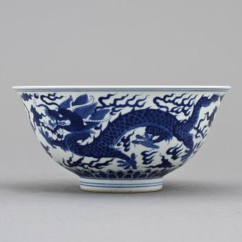 SKÅL, porslin, Kina, 1900/2000-tal.