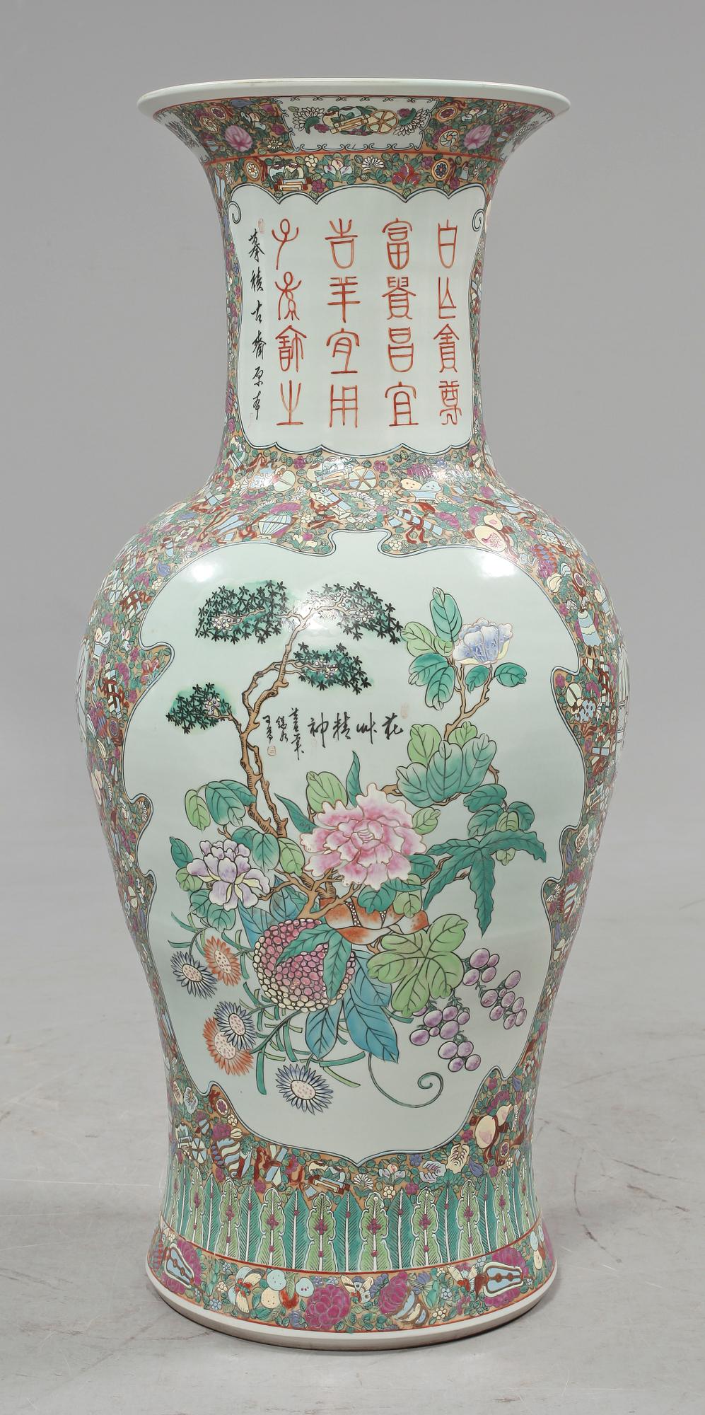 GOLVVAS, porslin, Kina, Kanton, 1900-tal.