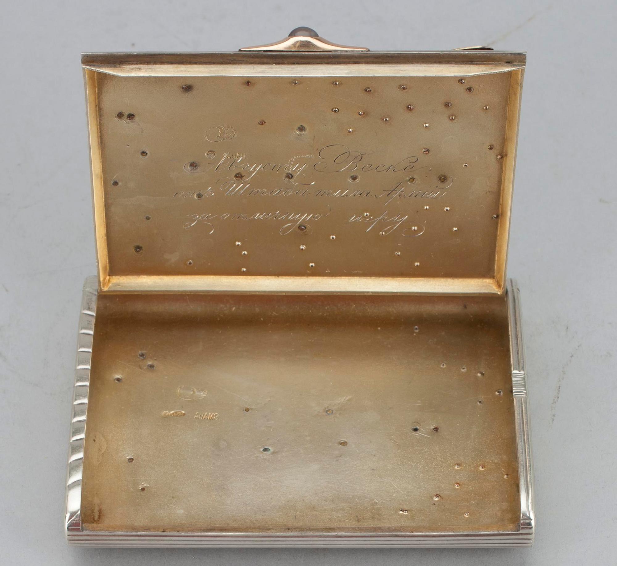 SAVUKEKOTELO, hopeaa, Venäjä, 1900-luvun alku. Paino 191 g.