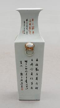 VAS, porslin, Kina, 1800-/1900-tal.