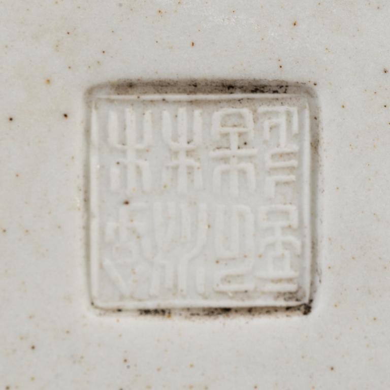 Two Chinese famille rose figurines, 20th century.