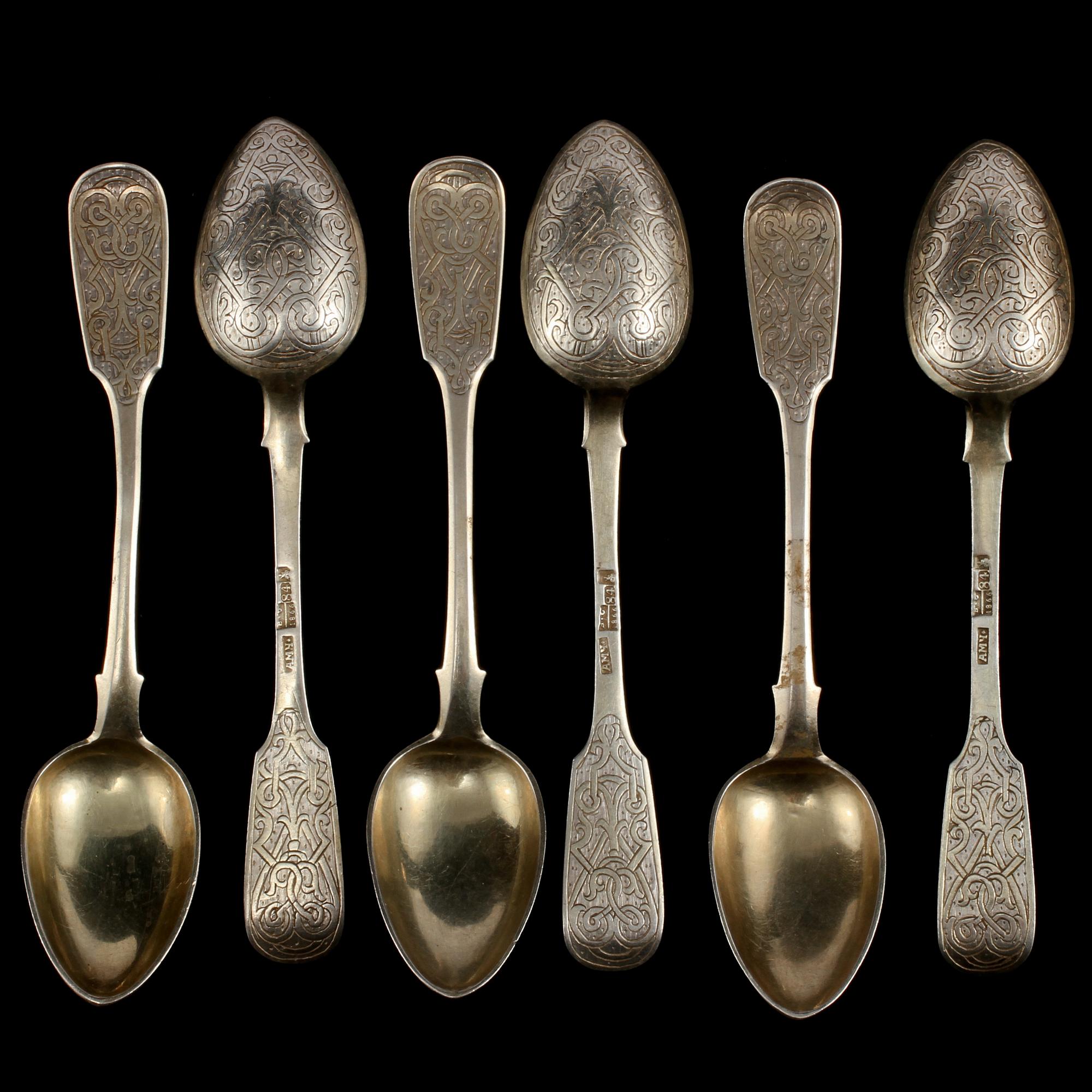 TESKEDAR, 5 + 6 st, Moskva, Ryssland, 1866, vikt 240 g.