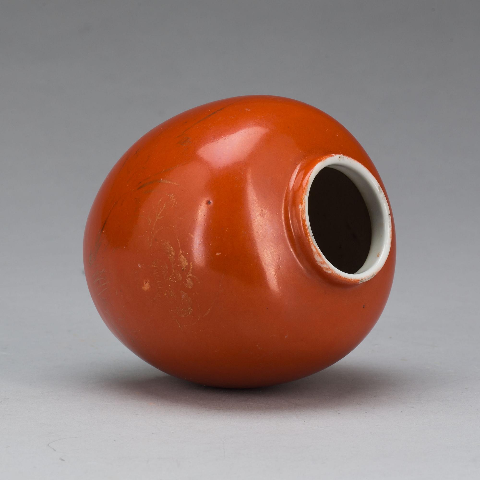 BOJAN, porslin. Kina 1800-tal.