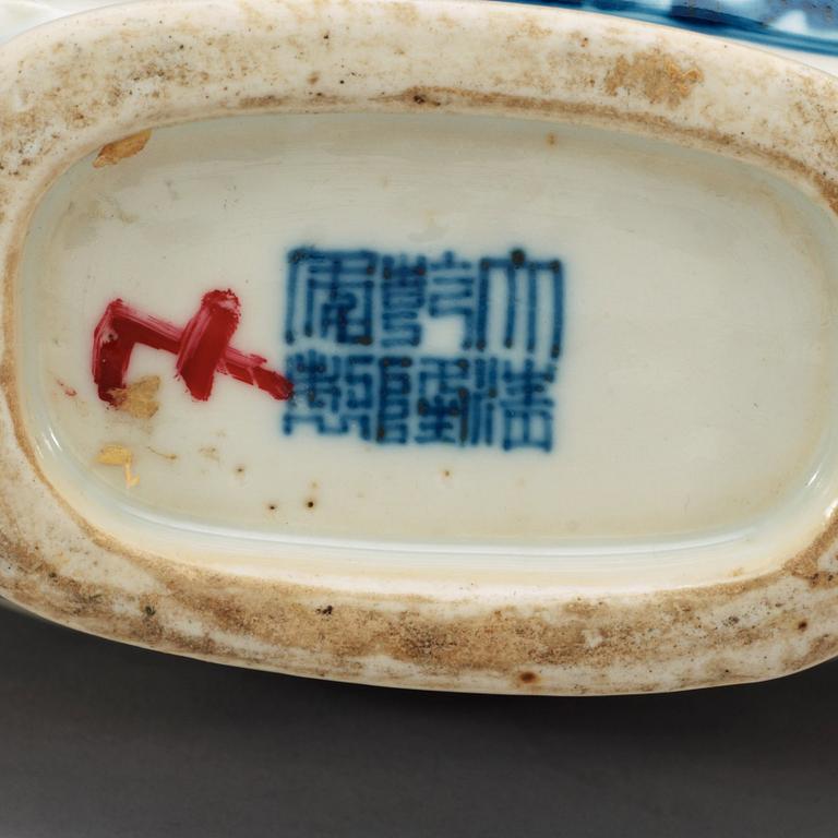 A Chinese blue and white Moonflask, with Qianlong sealmark, presumably Republic.