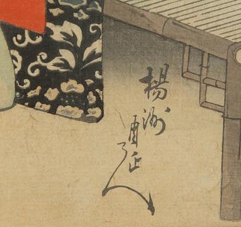 Toyohara Chikanobu,  "Fukiage no yu Fuji (Mount Fuji in the Evening seen from Fukiage Garden)".