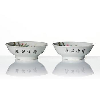 A set of six (5+1) small Chinese 'peaches' dishes, late Qing dynasty/Republic.