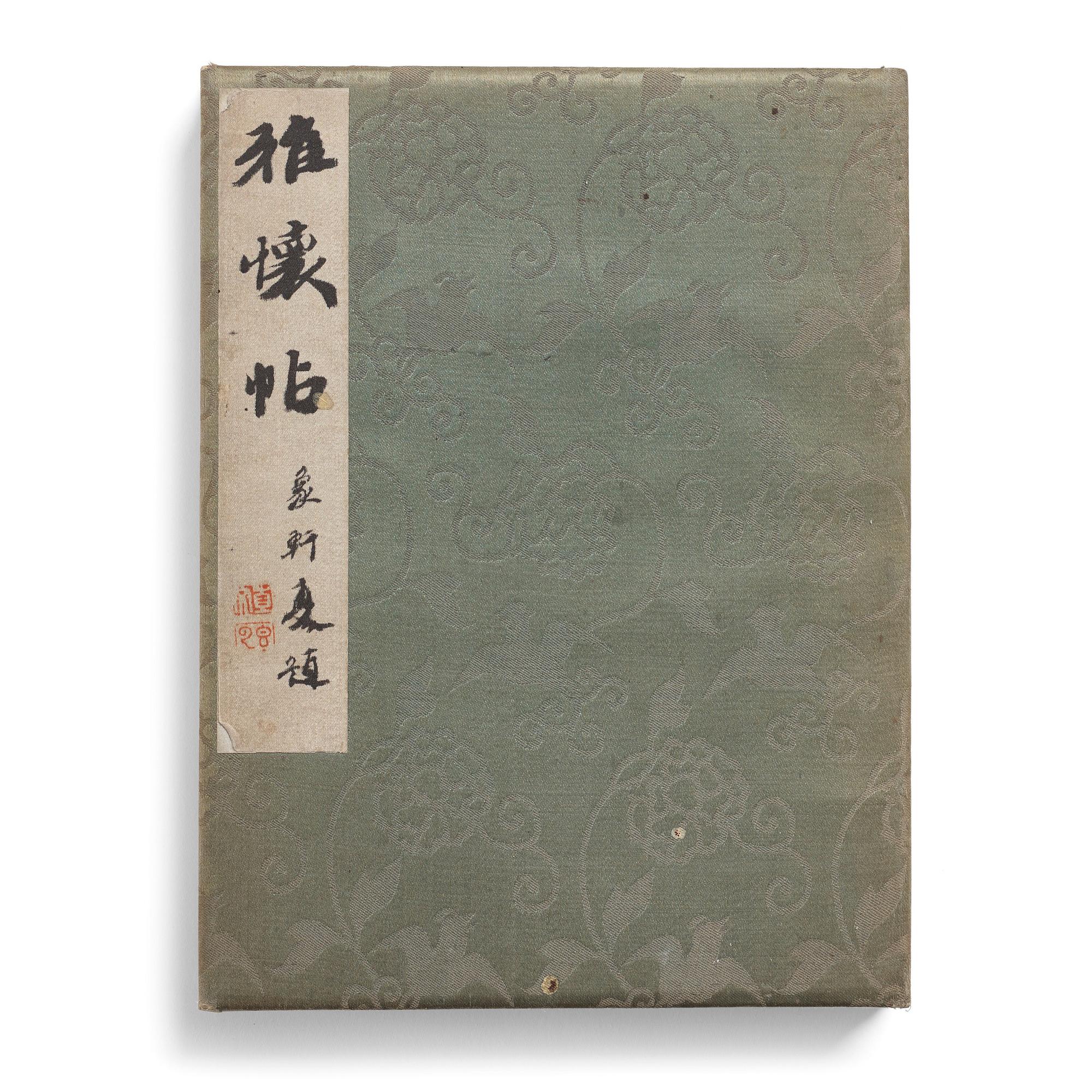 A Japanese album with watercolours by different artists, late Meiji period (1868-1912) early Taisho.