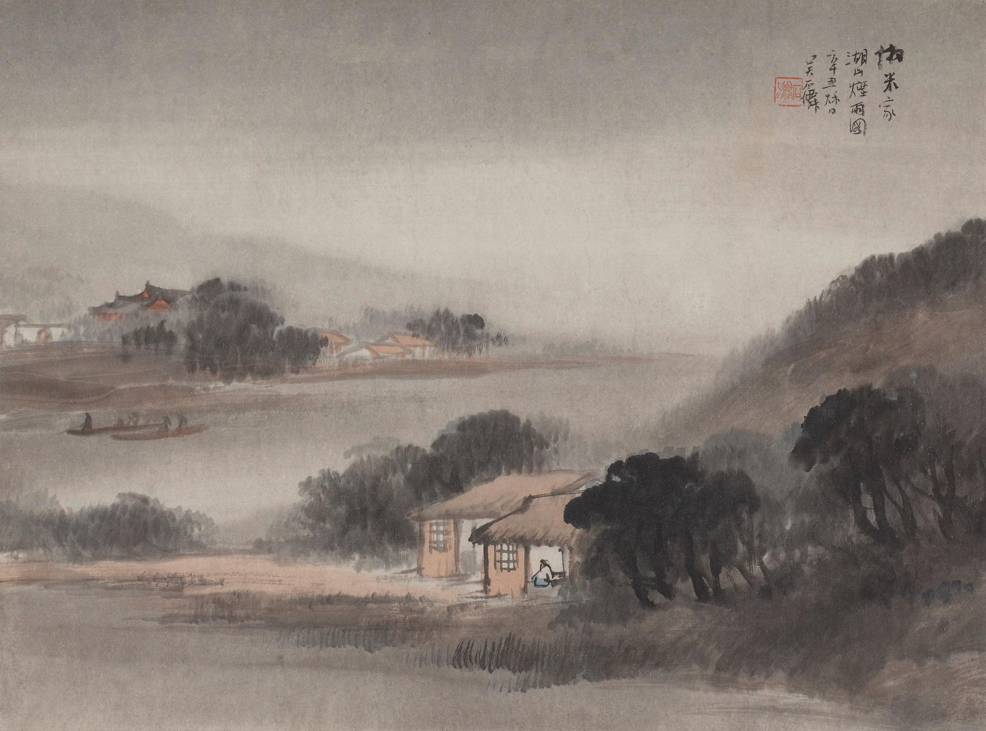 Wu Shixian (1865-1919), akvarell på papper.
