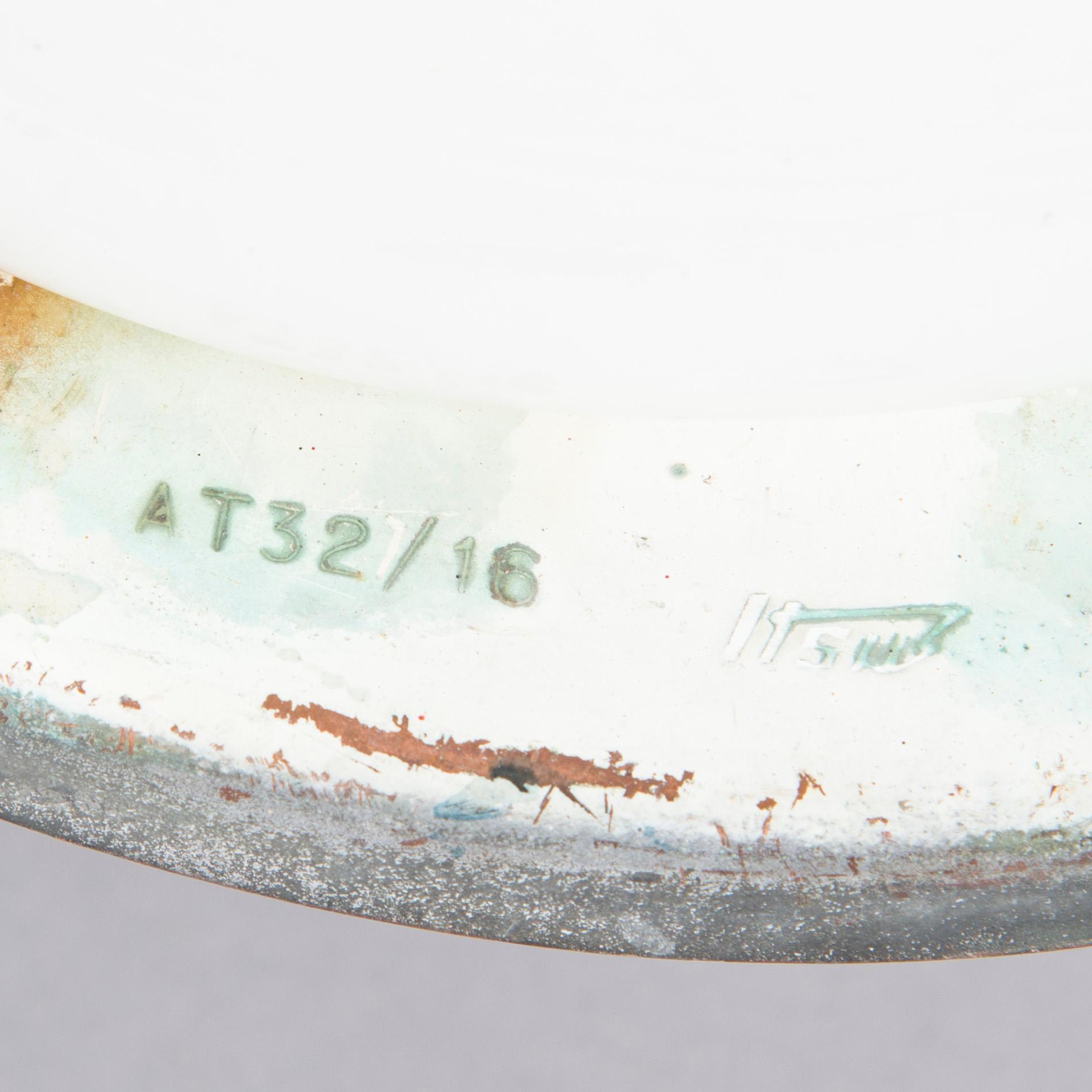 Vägglampor / utebelysning, 2 st, modell AT 32,  Itsu, 1900-talets mitt.