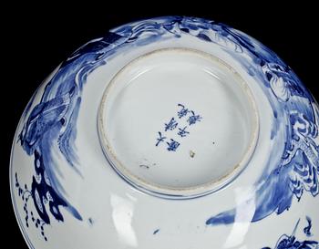 SKÅL, porslin. Kina. Sen Qing.