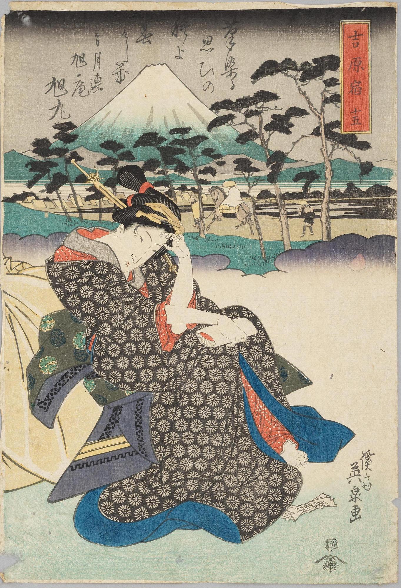 Keisai Eisen, 'Weary traveller'.
