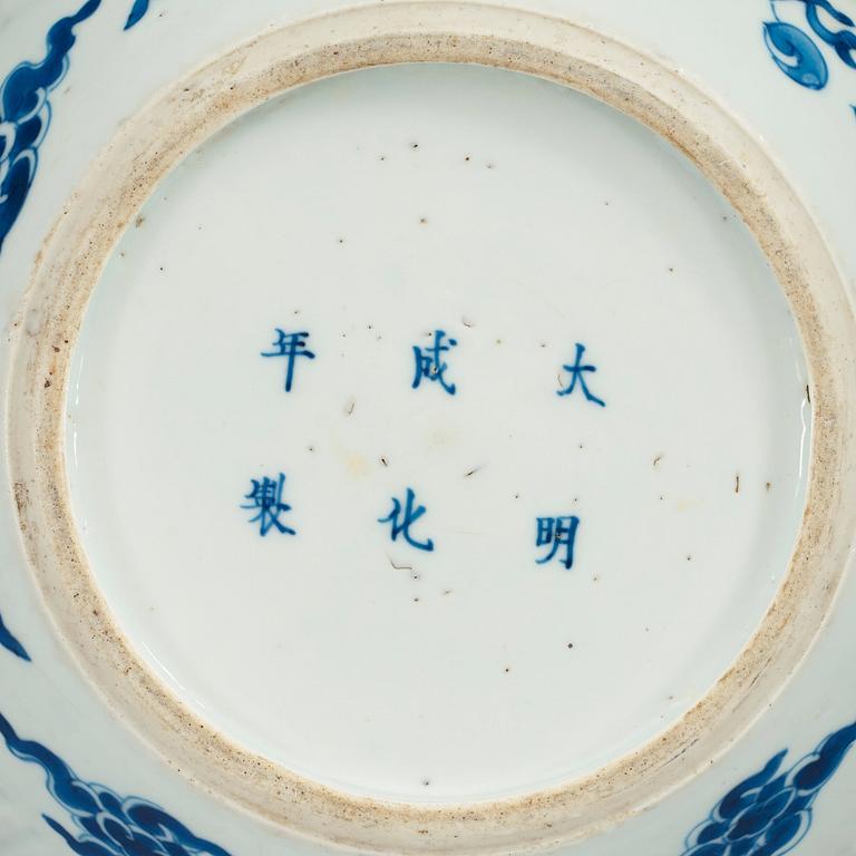 A blue and white jar, Qing dynasty, Kangxi (1662-1722) with Chenghua six character mark.