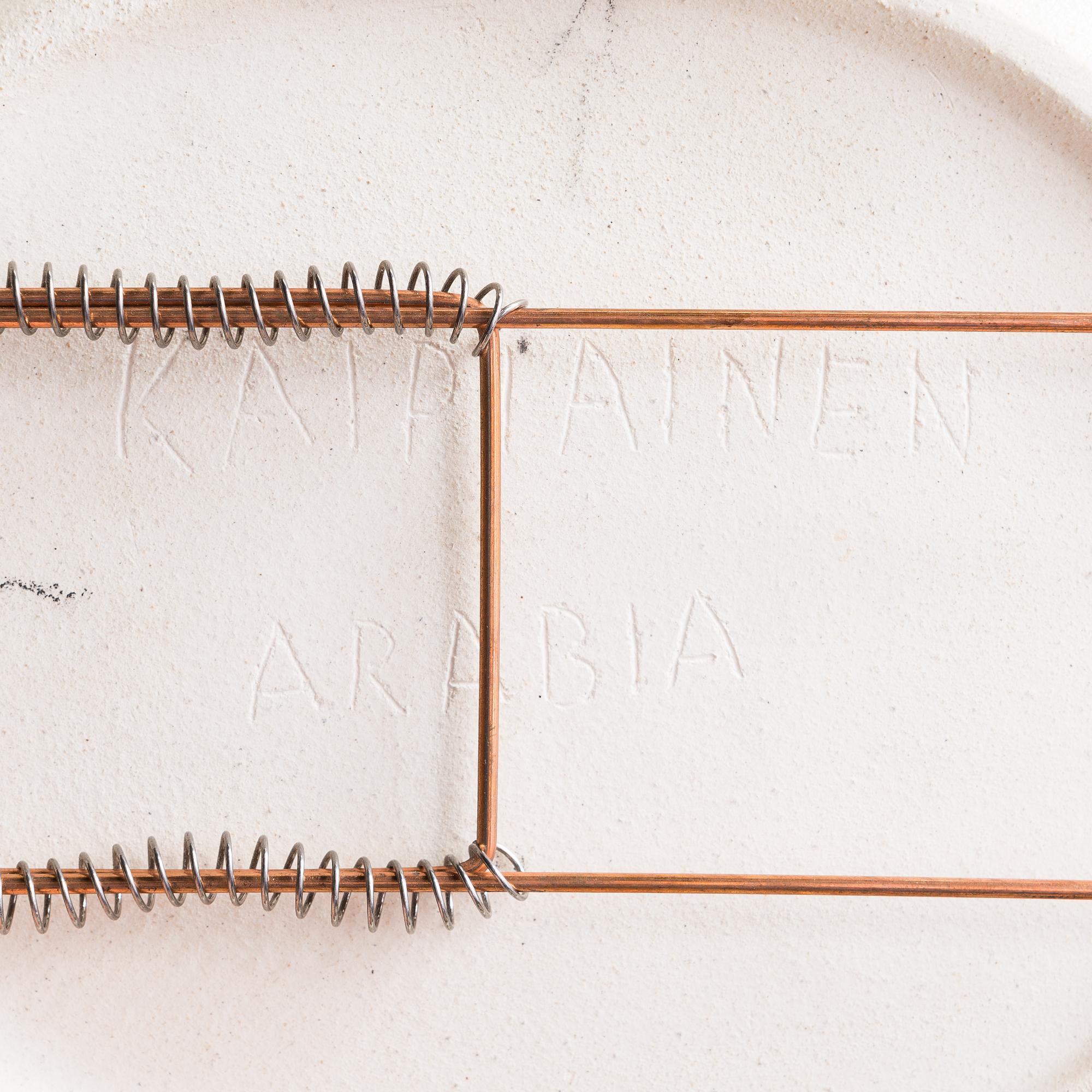 Birger Kaipiainen, koristelautanen, signeerattu Kaipiainen Arabia.