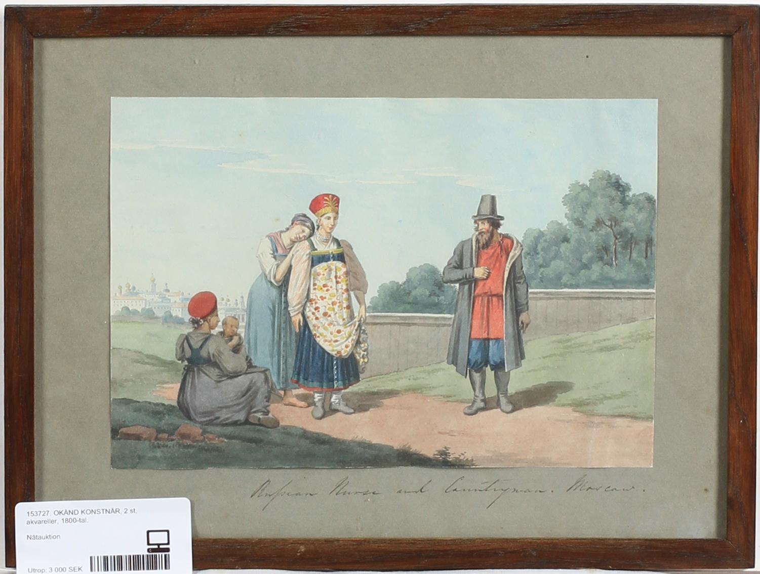 OKÄND KONSTNÄR, 2 st, akvareller, Ryssland, 1800-tal.