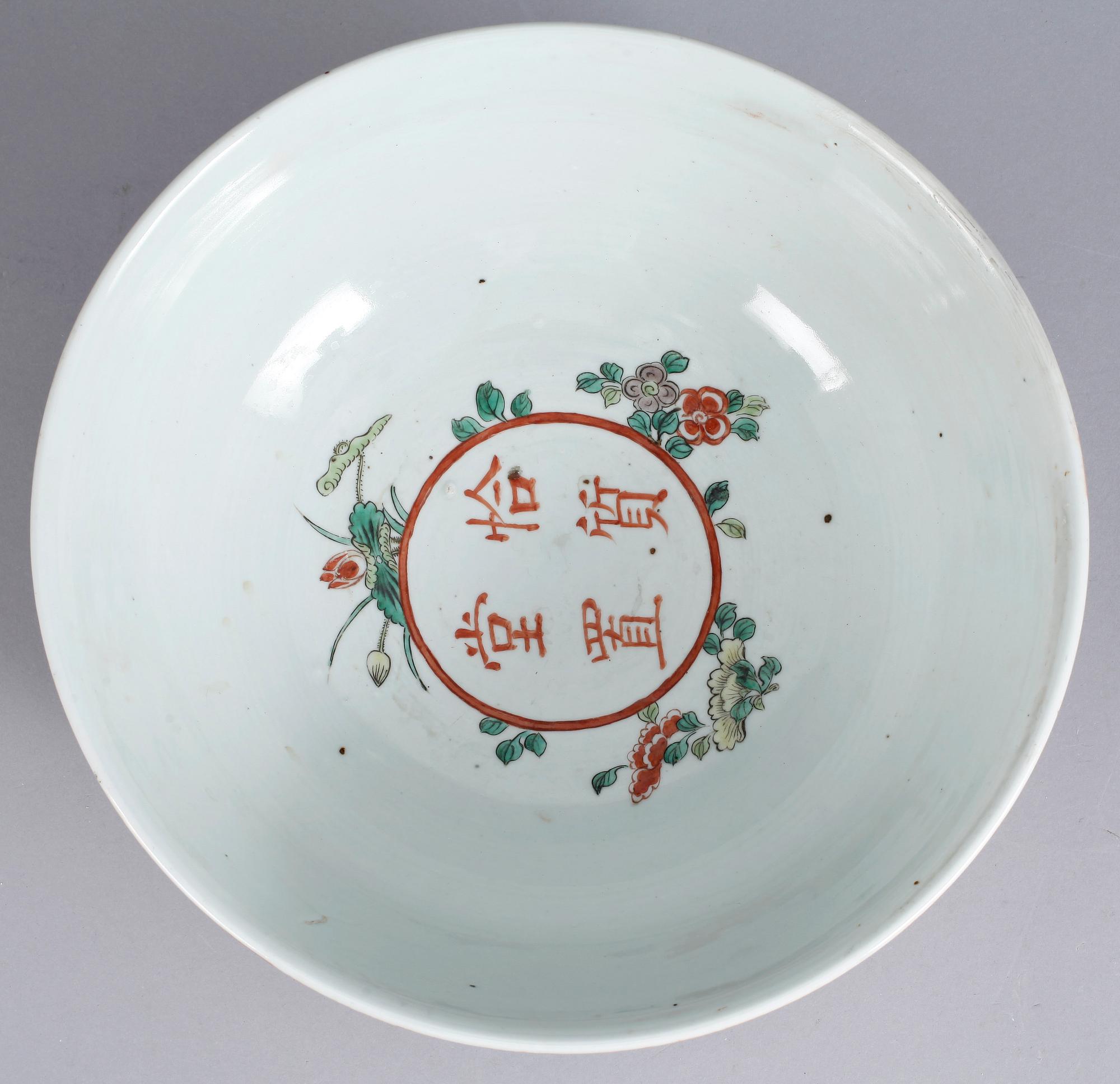 BÅLSKÅL, porslin, Kina 1800/1900-tal.