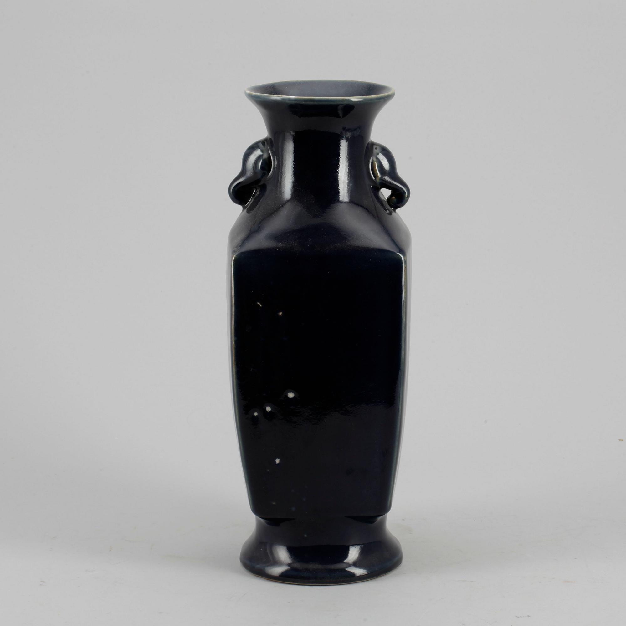 VAS, porslin, Kina, 1900-tal.