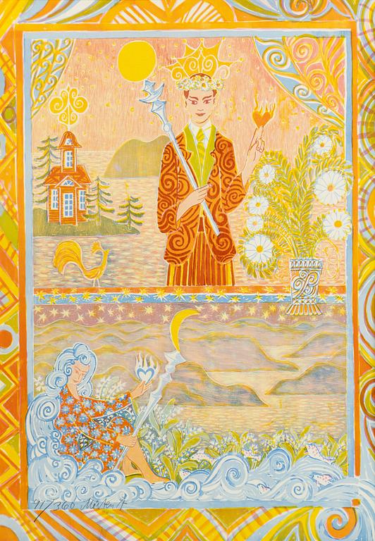 Mårten Andersson, "Bruddansen".