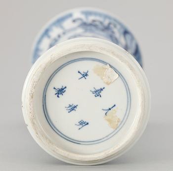 VAS, porslin, Kangxi, Kina. 1700-tal.