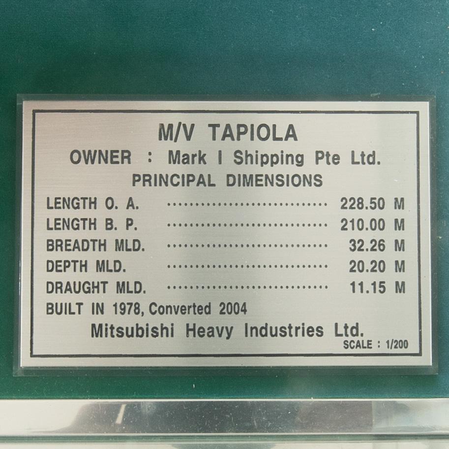Ship model, "M/V Tapiola" Singapore, Mitsubishi Heavy Industries 1978/2004.