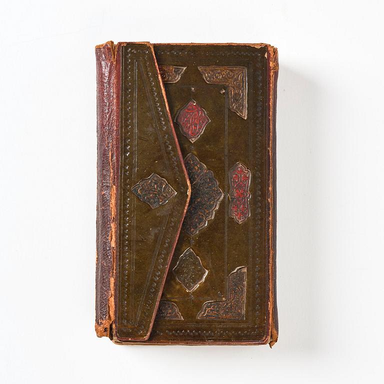 An illuminated Qur'an
North India, Kashmir, late around the year 1800.