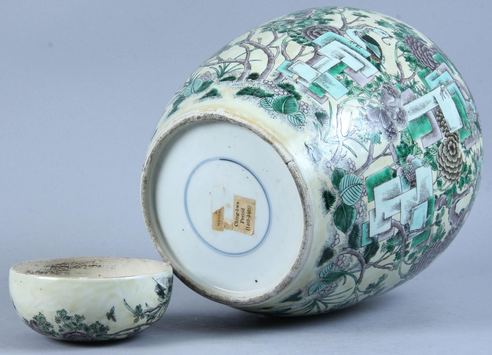 LOCKBOJAN, porslin, Kina, 1800-tal.