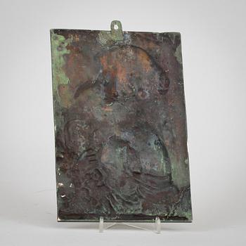 VÄGGPLAKETT, brons, Hjalmar Norrström.