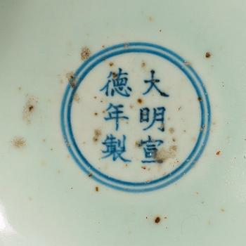 A 'Three fish' stem cup, Qing Dynasty with Xuandes six character mark.