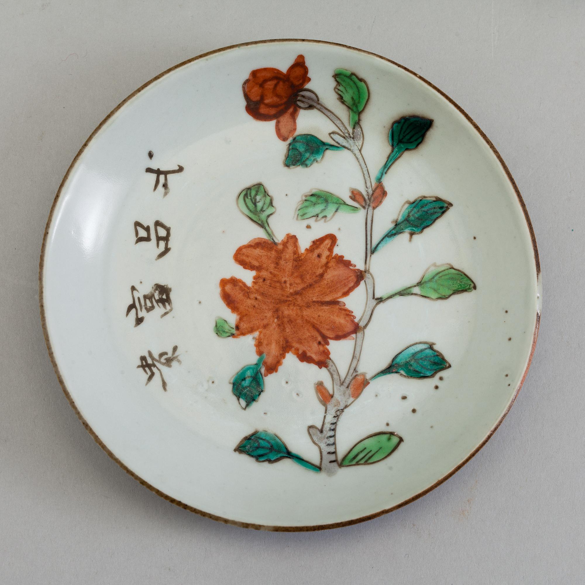 A bowl, two dishes and four porcelain cups, Qing dynasty, 18th and 19th century.