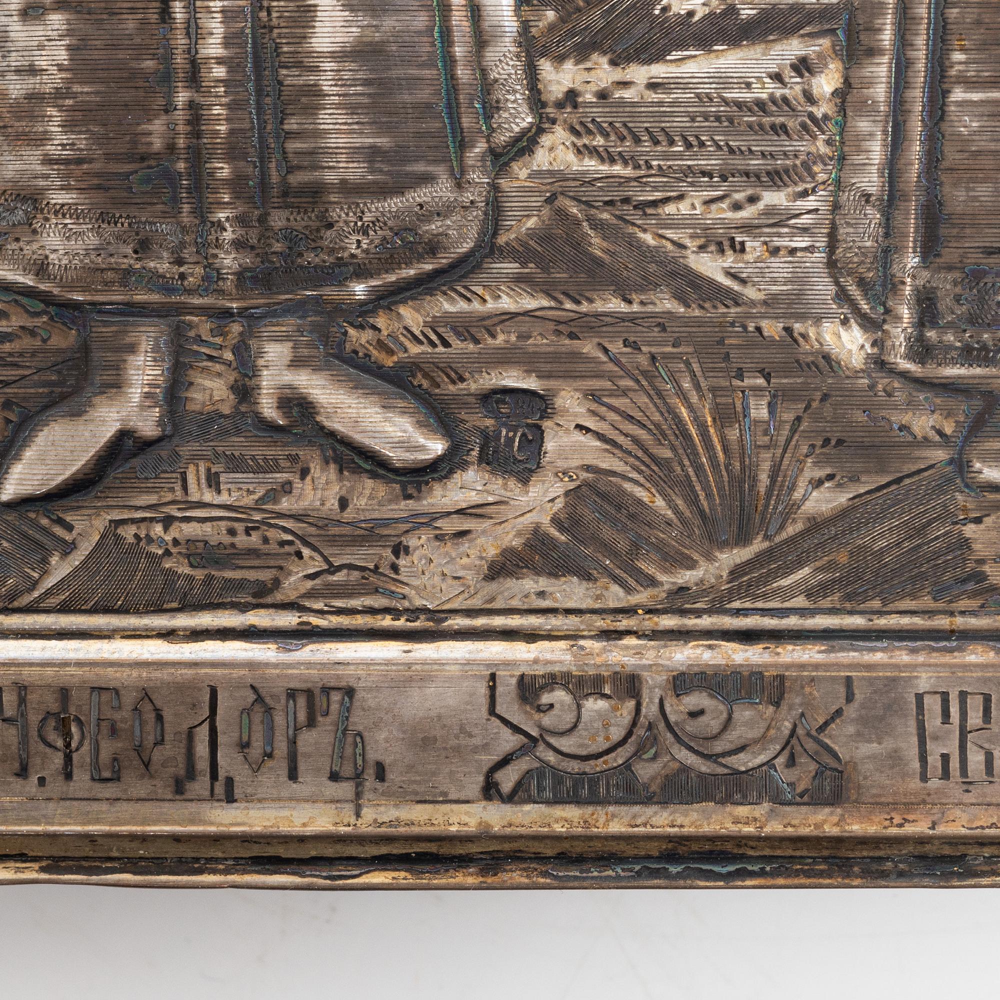 Two Russian icons with oklad, of which one in silver with stamps Moscow 1908-1926.