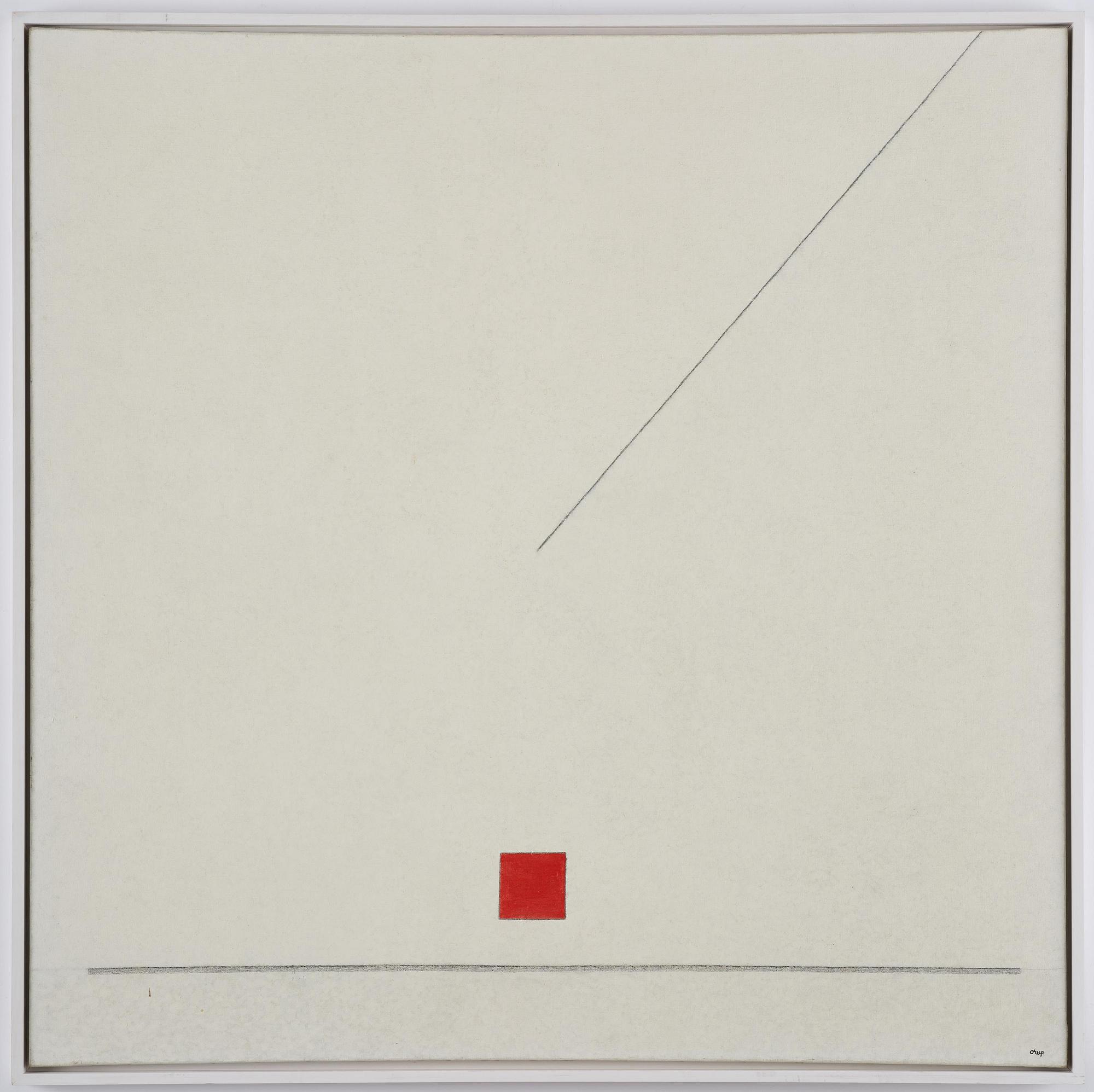 Bengt Orup, "Carré rouge - PROCC".