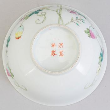 A Chinese famille rose porcelain bowl, Republic, early 20th century with Hongxians mark to the base.