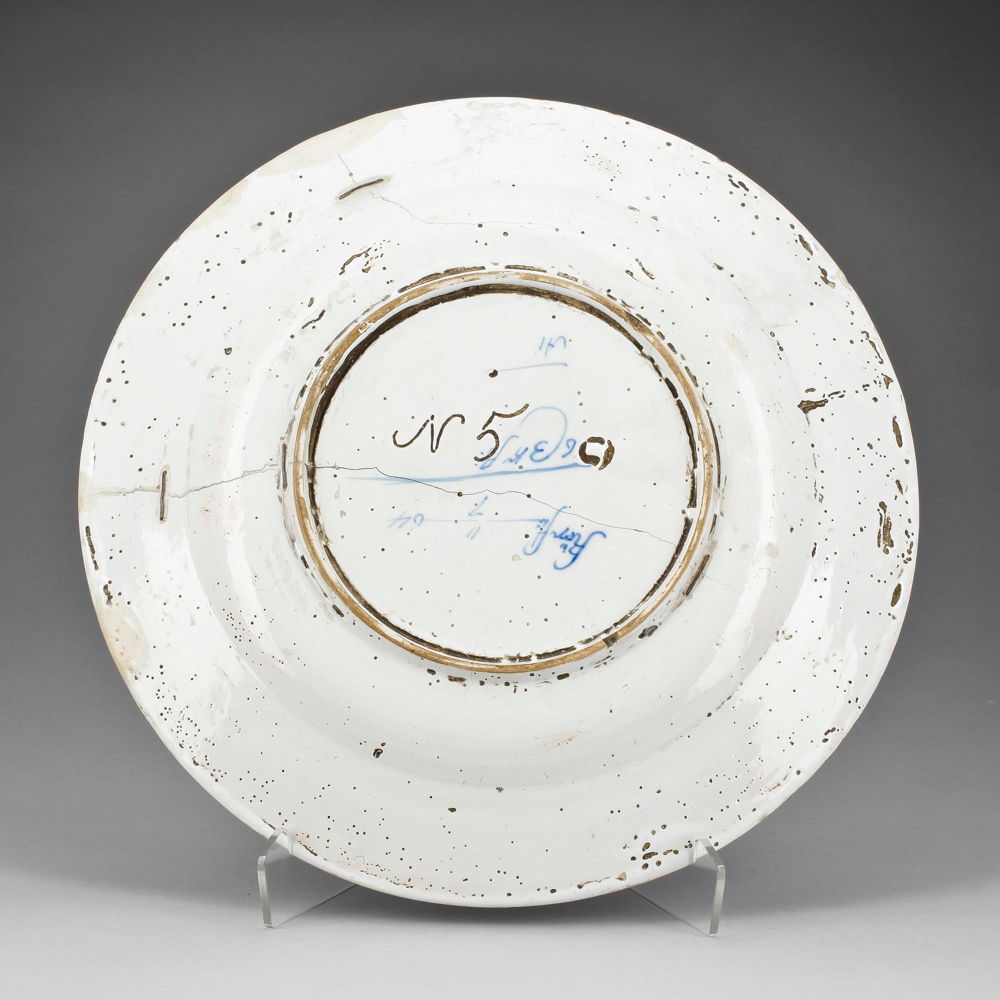 FAT, fajans, Rörstrand, Sverige, 1760-tal.