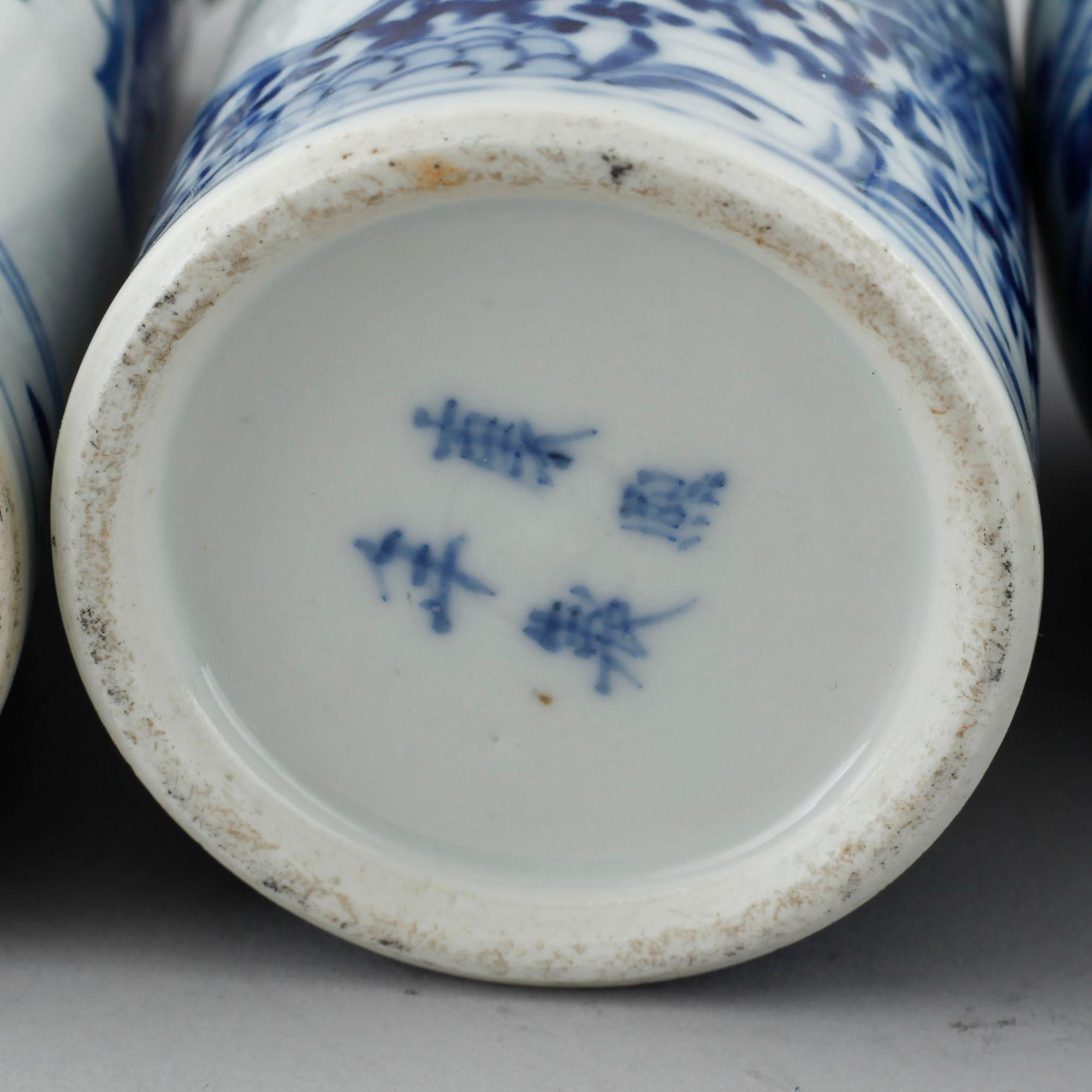 Four pieces of chinese porcelain, 18th and 19th/early 20th century.