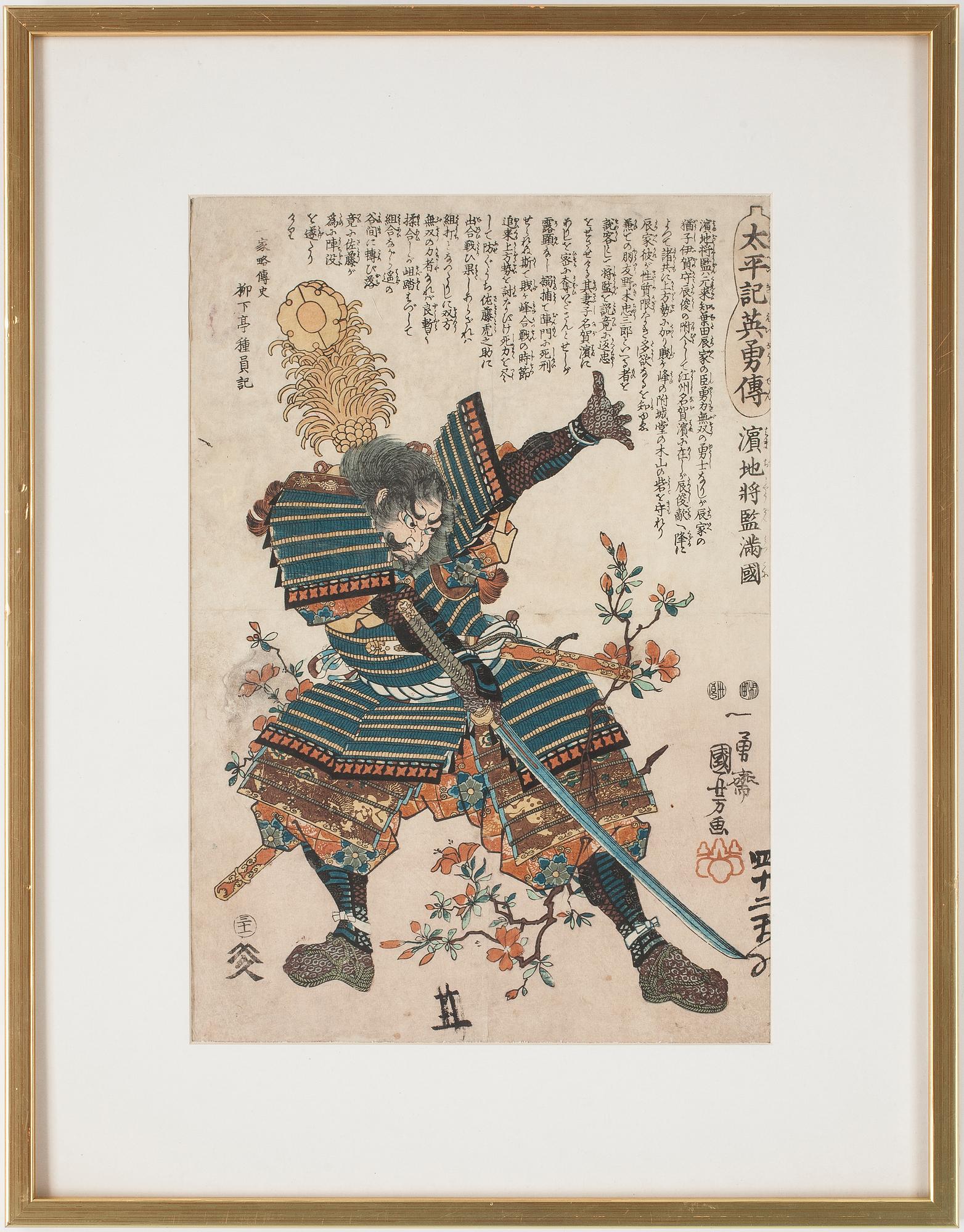 UTAGAWA ICHIYUASAI KUNIYOSHI, träsnitt.