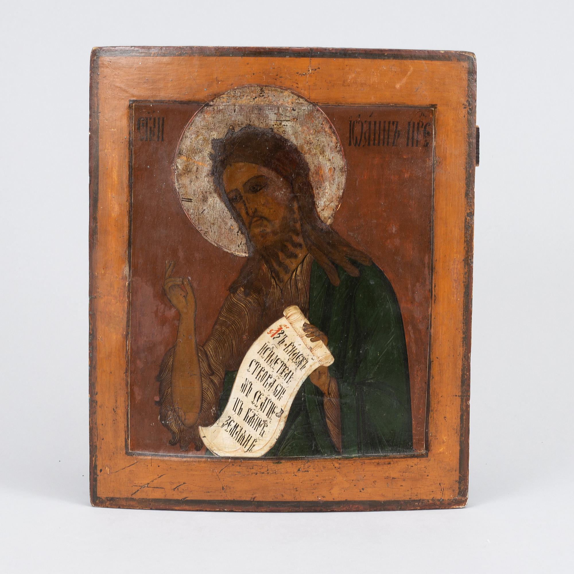 A Russian icon, 19th Century.