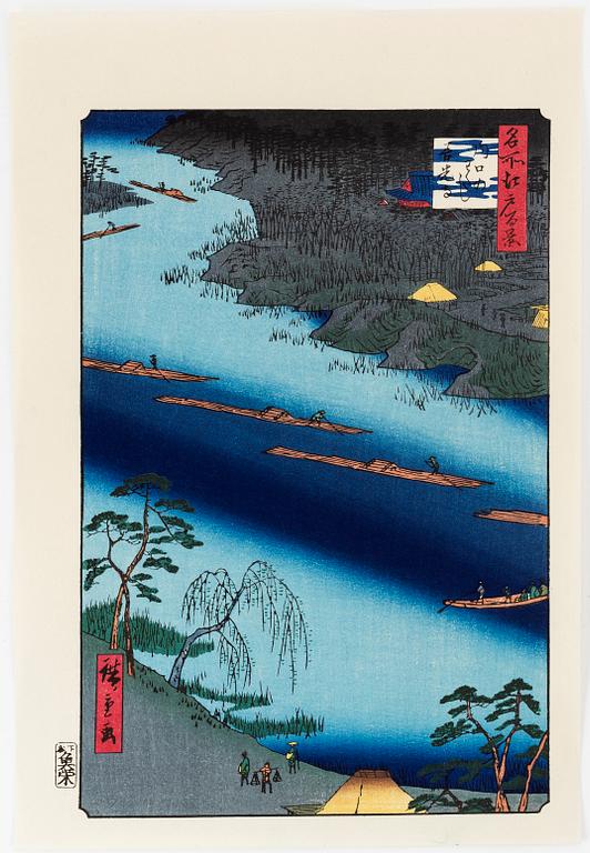 Ando Utagawa Hiroshige, after, a set of five woodblock prints in colours, later part of the 20th Century.