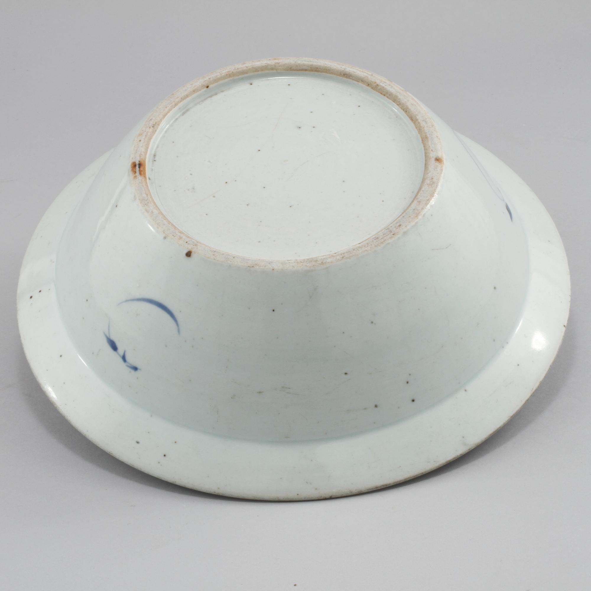 TVÄTTFAT/SKÅL, porslin, Kina, 1800-talets slut.