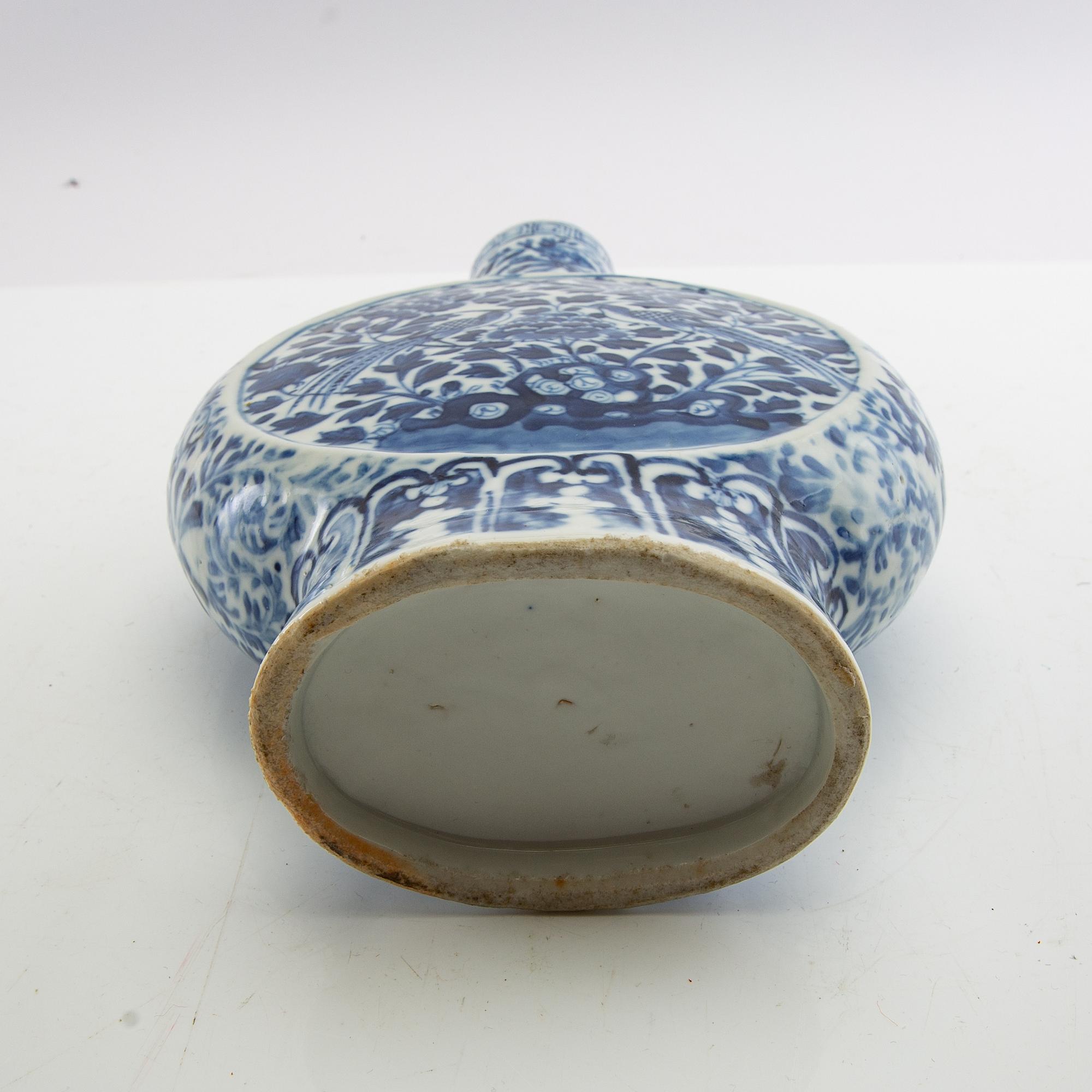 Pilgrim vase China circa 1900 porcelain.